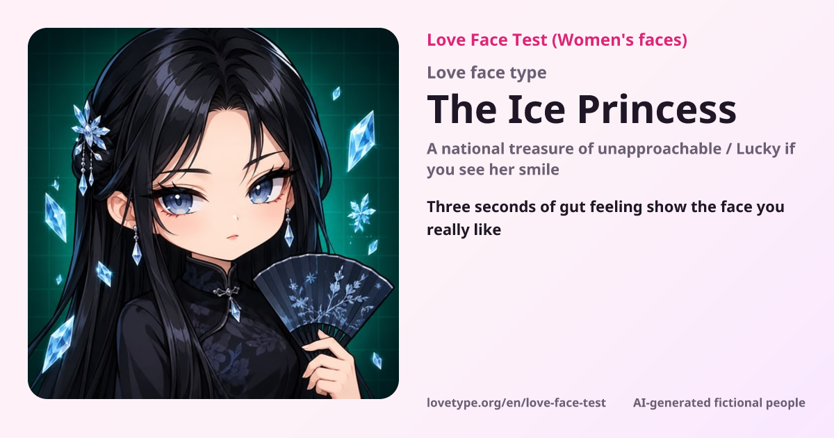 Love Face Test result card (The Ice Princess)