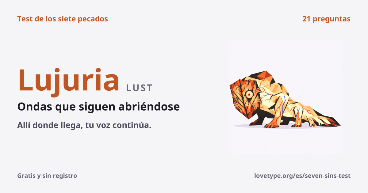 Tarjeta de resultado de Lujuria (Ondas que siguen abriéndose)