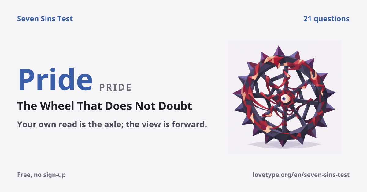 Result card for Pride (The Wheel That Does Not Doubt)