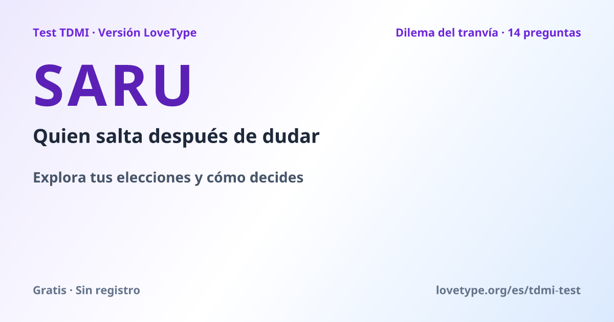 Imagen para compartir: SARU Quien salta después de dudar